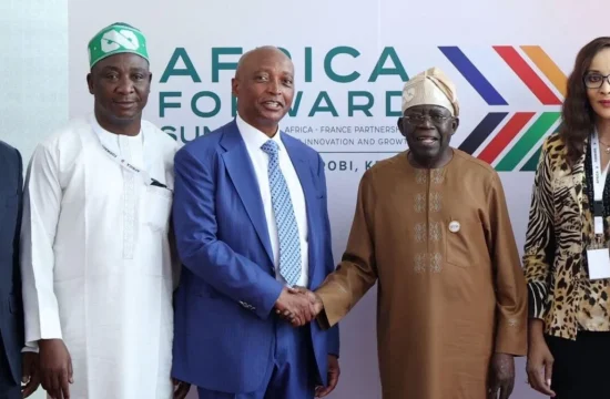 Nigeria CAF Awards 2026