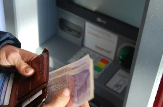 Biggest Banks in Africa
