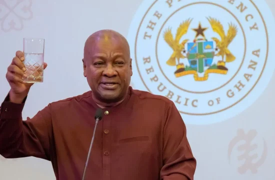 Ghana Constitutional Reforms