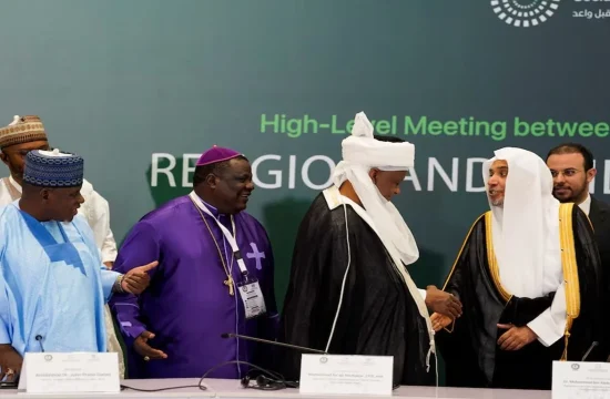 Interfaith Forum