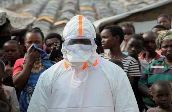 Uganda Ebola Surveillance