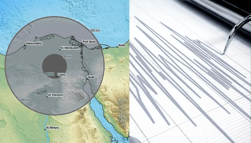 Egypt earthquake