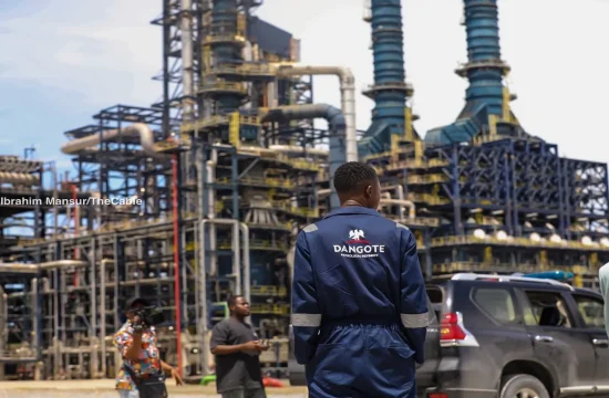 Dangote Refinery