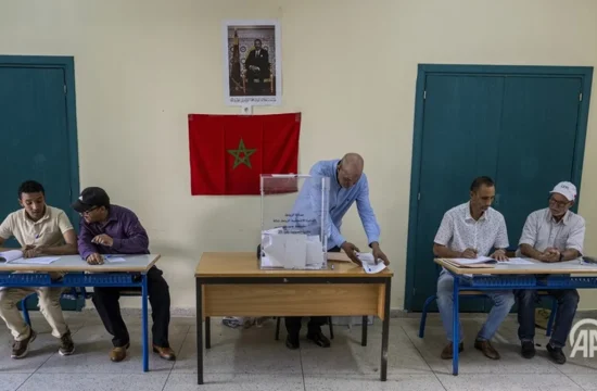 Morocco 2026 Election Results