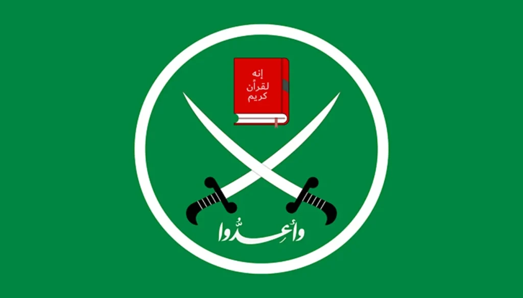 Sudan Islamist Networks