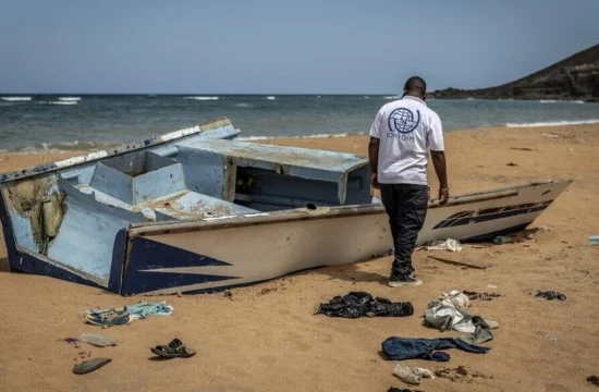Djibouti Migrant Boat