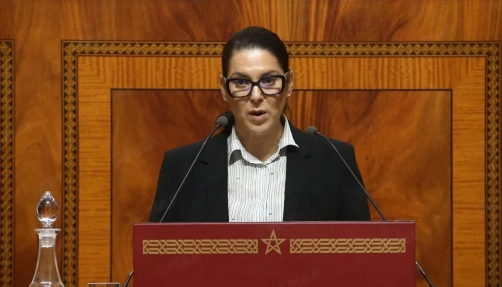 Fatima Ezzahra El Mansouri