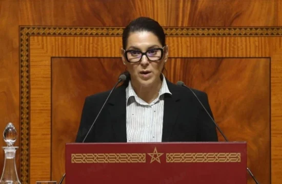 Fatima Ezzahra El Mansouri