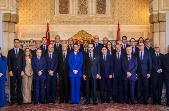 H.E Prime Minister Fatima Ezzahra El Mansouri