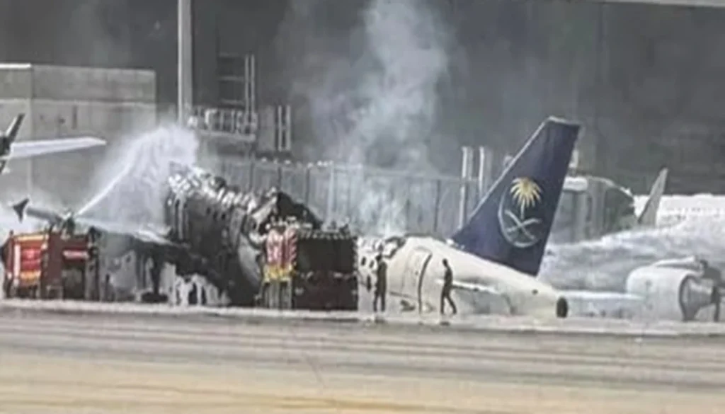 Saudi airport attack